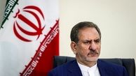 نشست مشترک منتخبان خوزستان با جهانگیری درباره استاندار جدید