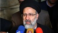 رئیسی دعوت برای کاندیداتوری در انتخابات را پذیرفت