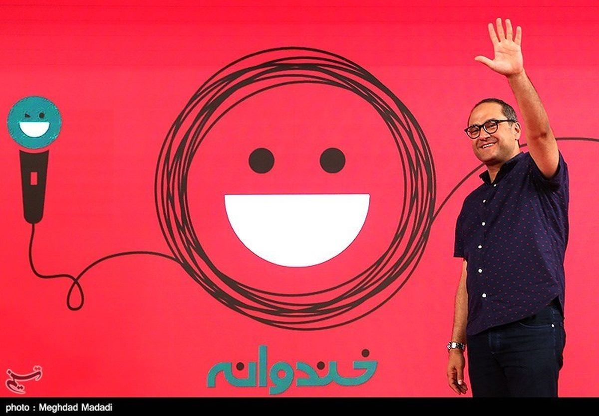 جزئیاتی از فصول تازه طنزهای «خندوانه»، «شرایط خاص» و «صبح جمعه با شما»