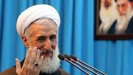نمایندگان مجلس دهم به قسم خود پایبند باشند