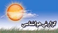 افزایش تدریجی دما در سراسر کشور