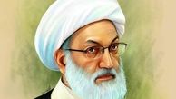 آخرین وضعیت مبارزین بحرینی علیه آل خلیفه/ شیخ عیسی قاسم؛ رهبری از جنس ملت