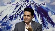 احیای شورای مشاوران رئیس‌جمهور در دولت یازدهم
