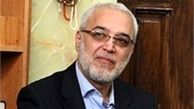 ممنوعیت پیش ثبت‌نام در مدارس دولتی