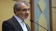 کدخدایی:مصوبه‌ای در مورد تغییر زمان انتخابات شوراها به شورای نگهبان نرسیده است