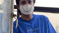 ماسک حسین سلیمانی با طرح لبخند + عکس