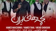 ۴۵۰ آهنگ برای جام جهانی ۲۰۱۸ تولید شد
