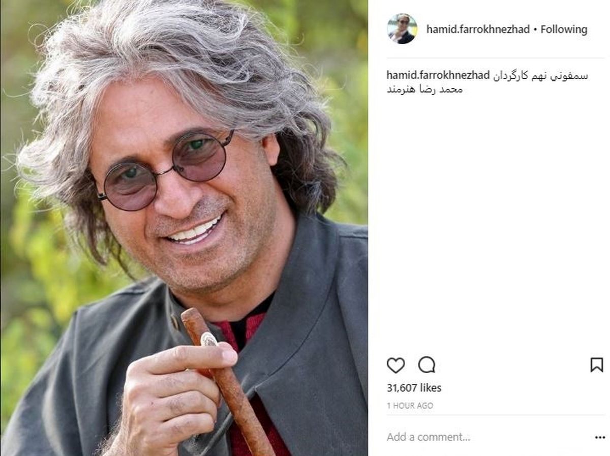 مدل موی متفاوت حمید فرخ‌نژاد در یک فیلم/ عکس