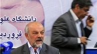 پزشکان هم یارانه‌ بگیر شدند