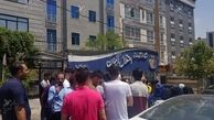 اعتراض هواداران استقلال از مکانی به مکان دیگر منتقل شد!