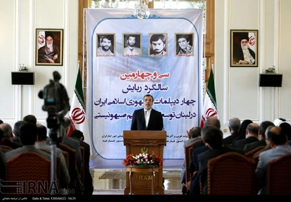 سالگرد ربایش چهار دیپلمات ایرانی در لبنان/تصاویر