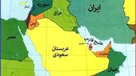 تلاش سعودی ها برای تداوم بی ثباتی در منطقه