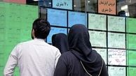 سامانه ثبت نام وام ودیعه مستاجران اعلام شد