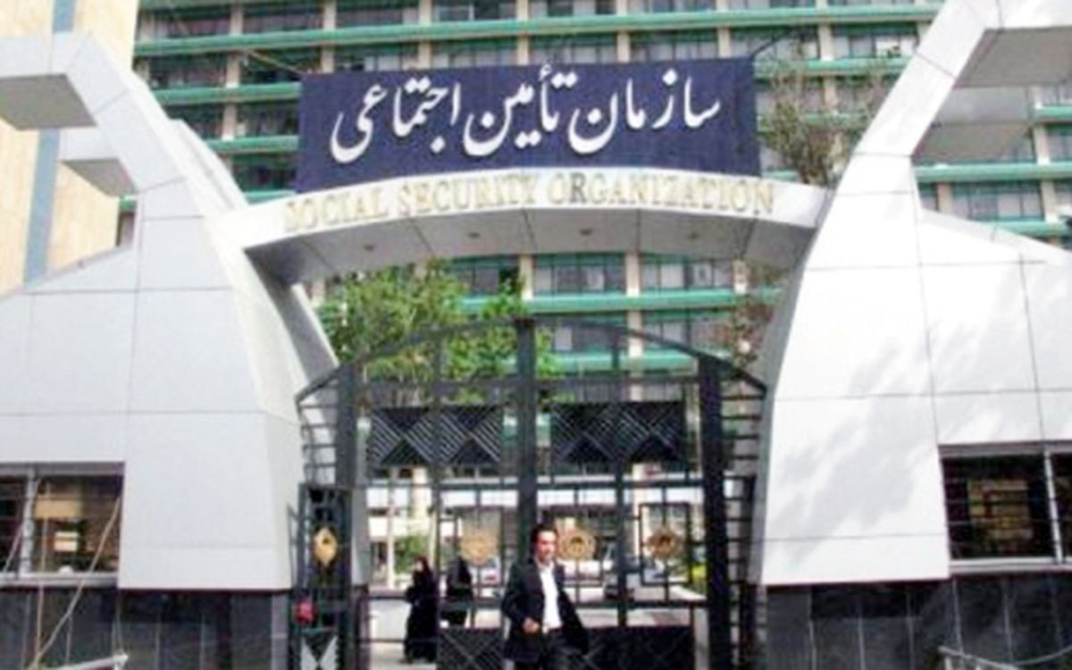 مراحل رسيدگي به ادعاي سوابق اشتغال در سازمان تأمين اجتماعي