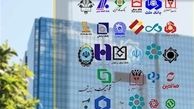  ابلاغ وام جدید ودیعه مسکن به بانک‌ ها + جدول