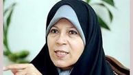 چه کسی فائزه را طرفدار حکومت دینی دانست؟!