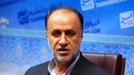 احتمال اصلاح مصوبه مجلس درباره اختصاص ۱۴ میلیارد دلار به کالاهای اساسی