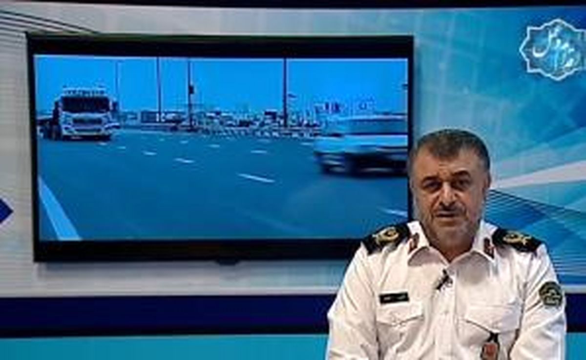 جاده چالوس یکطرفه شد