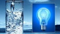 افزایش هفت درصدی قیمت آب و برق