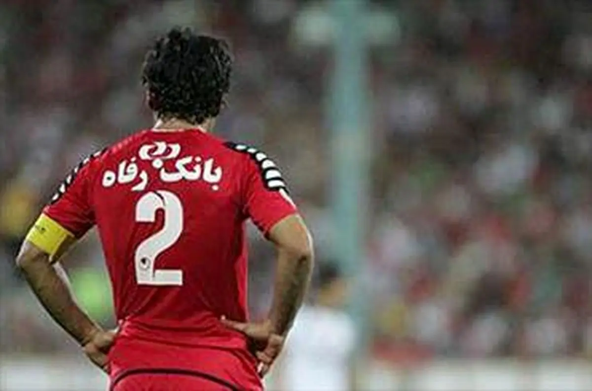 پیراهن مهدوی‌کیا بر تن کودکان بی‌سرپرست