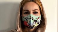شقایق دهقان و‌ ماسک متفاوتش + عکس