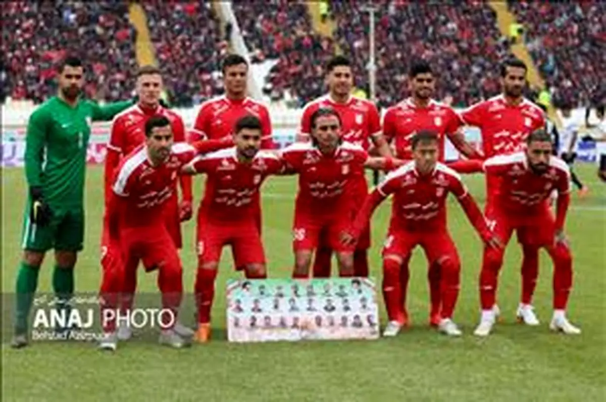 ترکیب تراکتورسازی مشخص شد