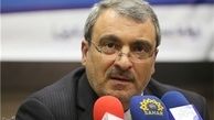 ایران رتبه ۱۷ در بین کشور‌های امن گردشگری دنیا