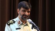 شرط پلیس برای استفاده از فیس‌بوک