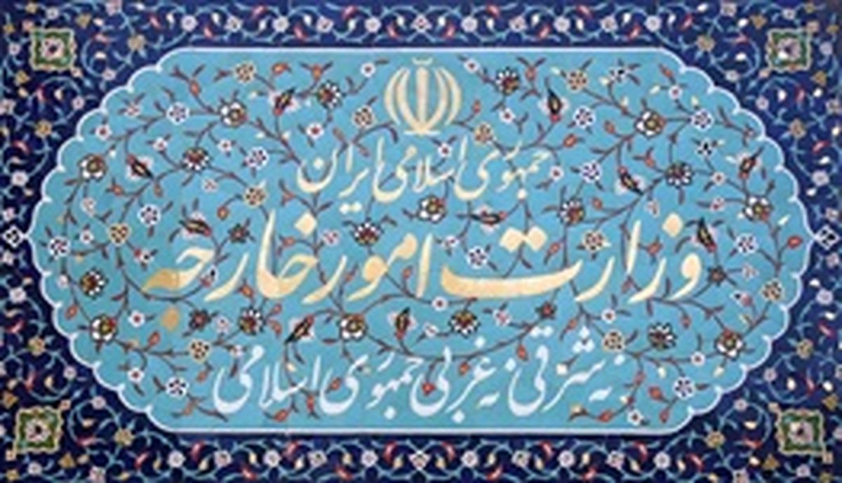 سیاست‌های جدید ایران در پاسخ به راهبرد جدید آمریکا