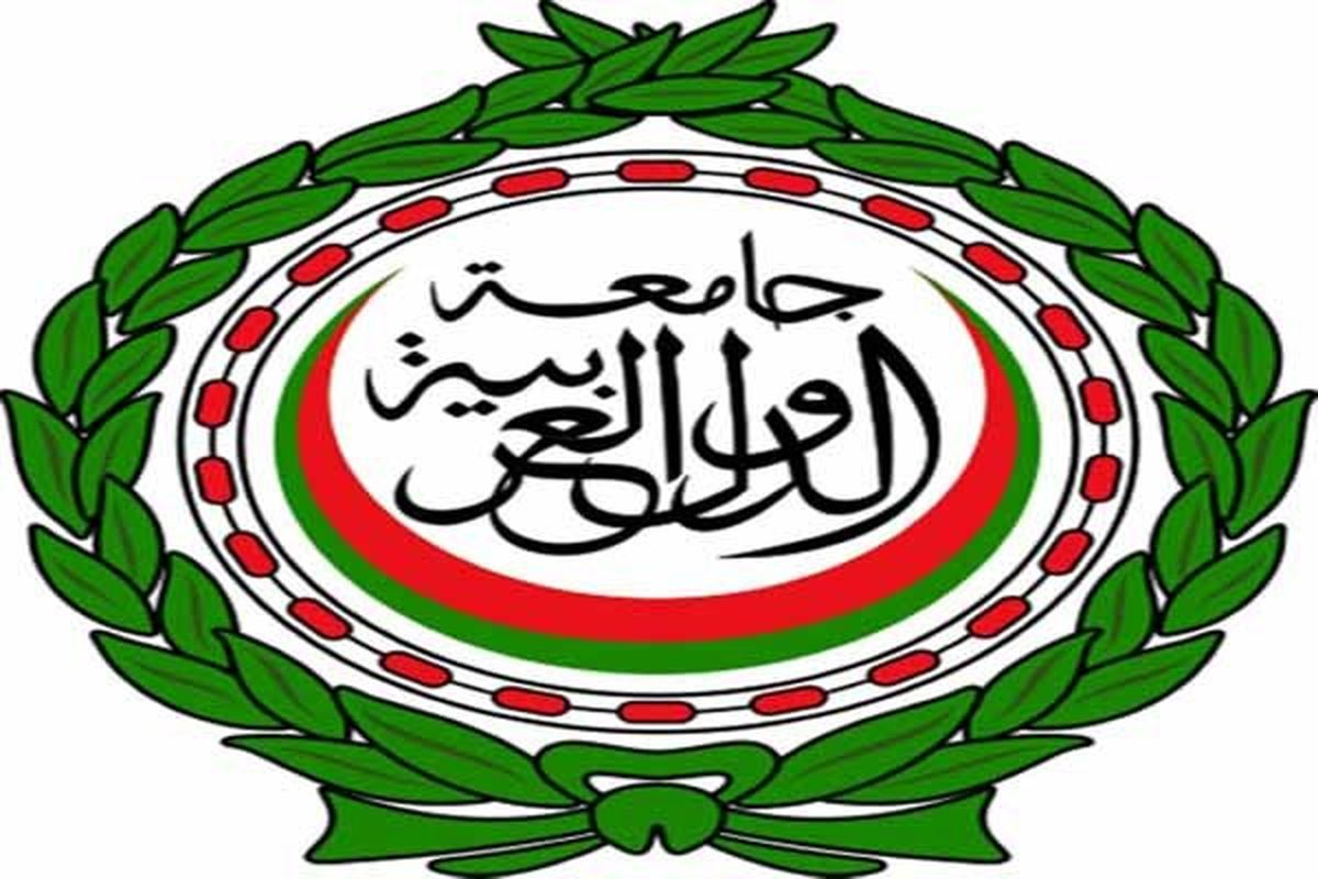 اتحادیه عرب تصمیم استرالیا درباره قدس را محکوم کرد