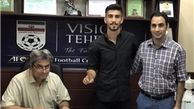نوه سعید راد در باشگاه پرسپولیس