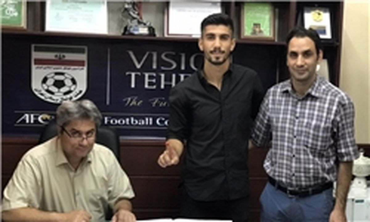 نوه سعید راد در باشگاه پرسپولیس