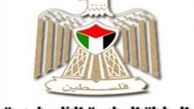 دیدار وزرای رژیم صهیونیستی و تشکیلات خودگردان فلسطین