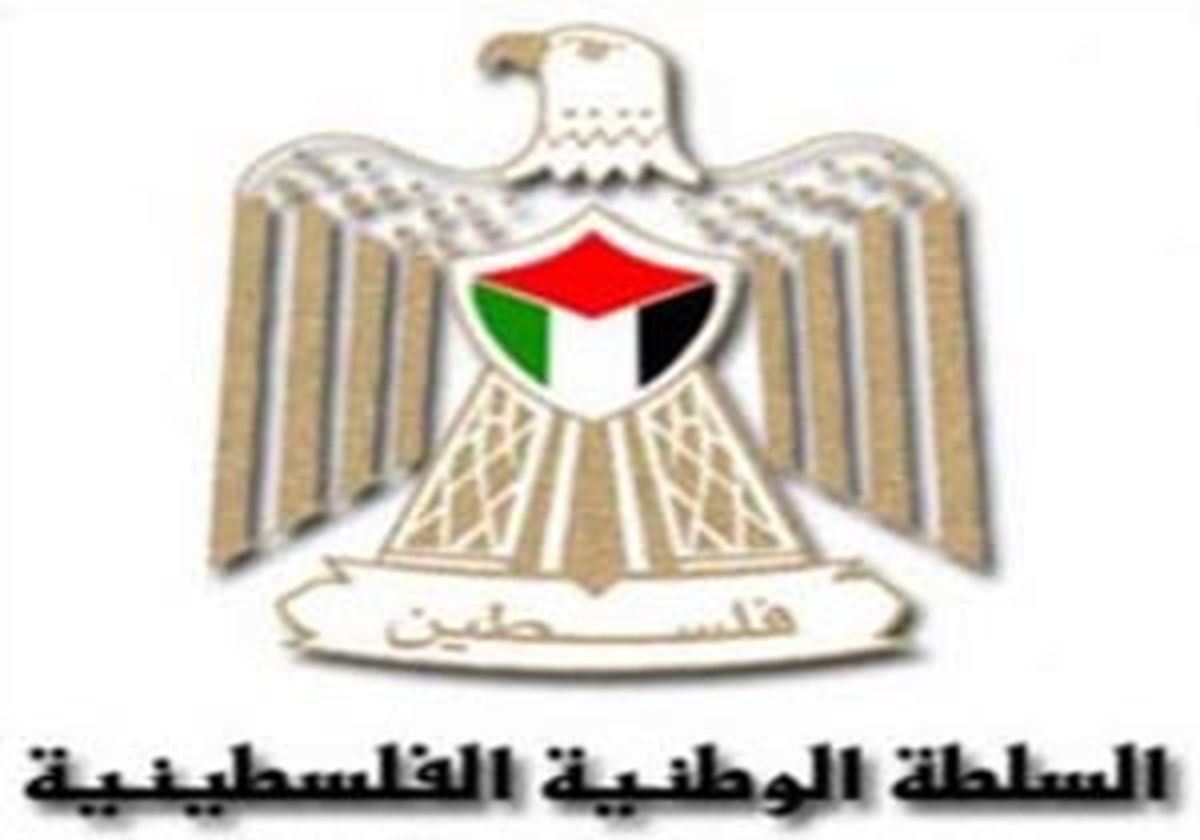 دیدار وزرای رژیم صهیونیستی و تشکیلات خودگردان فلسطین