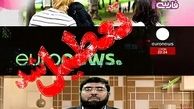 چرا شبکه‌های ماهواره‌ای ضدایرانی تعطیل می‌شوند؟