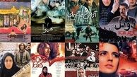 بهترین آثار سینمای دفاع مقدس