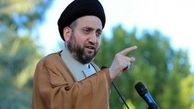 هشدار عمار حکیم درباره گسترش اعتراضات در بصره