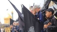 خادمان آستان مقدس حضرت معصومه(س) پرچم عزا برافراشتند
