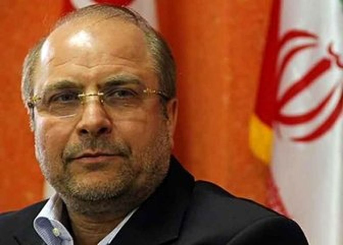 در پانزدهمین همایش بین المللی بانوان قرآن پژوه از خدمات قرآنی قالیباف تقدیر ش