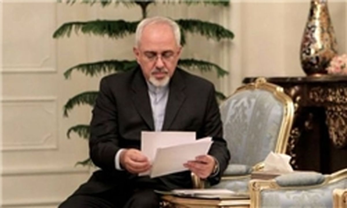 ظریف: اگر دعوت رسمی کنند میاییم درغیر اینصورت شرکت نمی کنیم