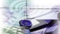 واگذاری تلفن اعتباری به تهرانی‌ها به کجا رسید؟