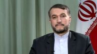 واکنش تهران به تروریستی خواندن حزب الله