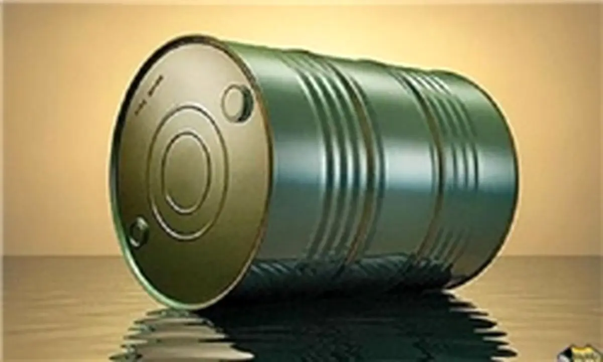 قیمت جهانی نفت کاهش یافت