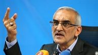 طرح زوج و فرد سال آینده در تهران حذف می‌شود