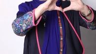 حال خوب مریم امیر جلالی + عکس