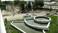 راه‌اندازی بوستان حجاب در پایتخت