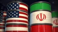 تداوم خرید نفت هند و چین از ایران/ لغو معافیت نفتی ایران فاجعه بار است
