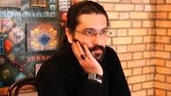 امیرحسین مدرس در کنار پسر و همسرش
