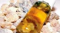 درمان آنفلوآنزا و سرماخوردگی با این روغن گیاهی