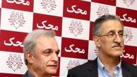 عید دیدنی فعالان بخش خصوصی از کودکان سرطانی